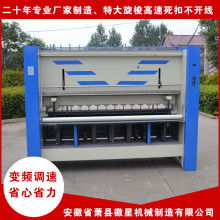 沈陽鐵友機(jī)械制造廠 專業(yè)生產(chǎn)電腦絎縫機(jī)與計(jì)算機(jī)房維護(hù)服務(wù)